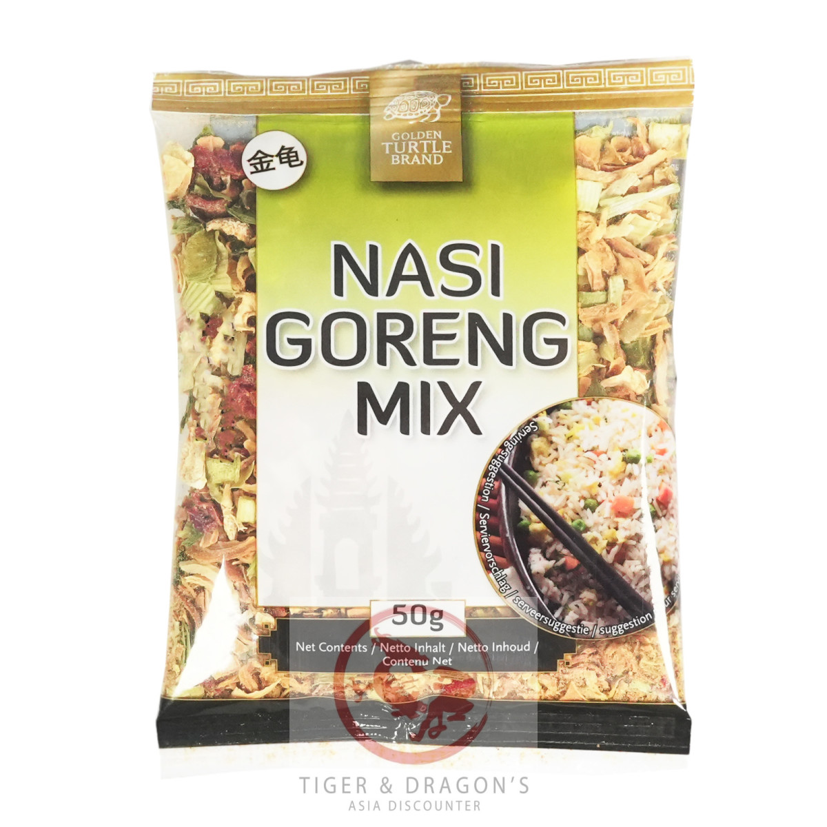 Golden Turtle Nasi Goreng Mix 50g