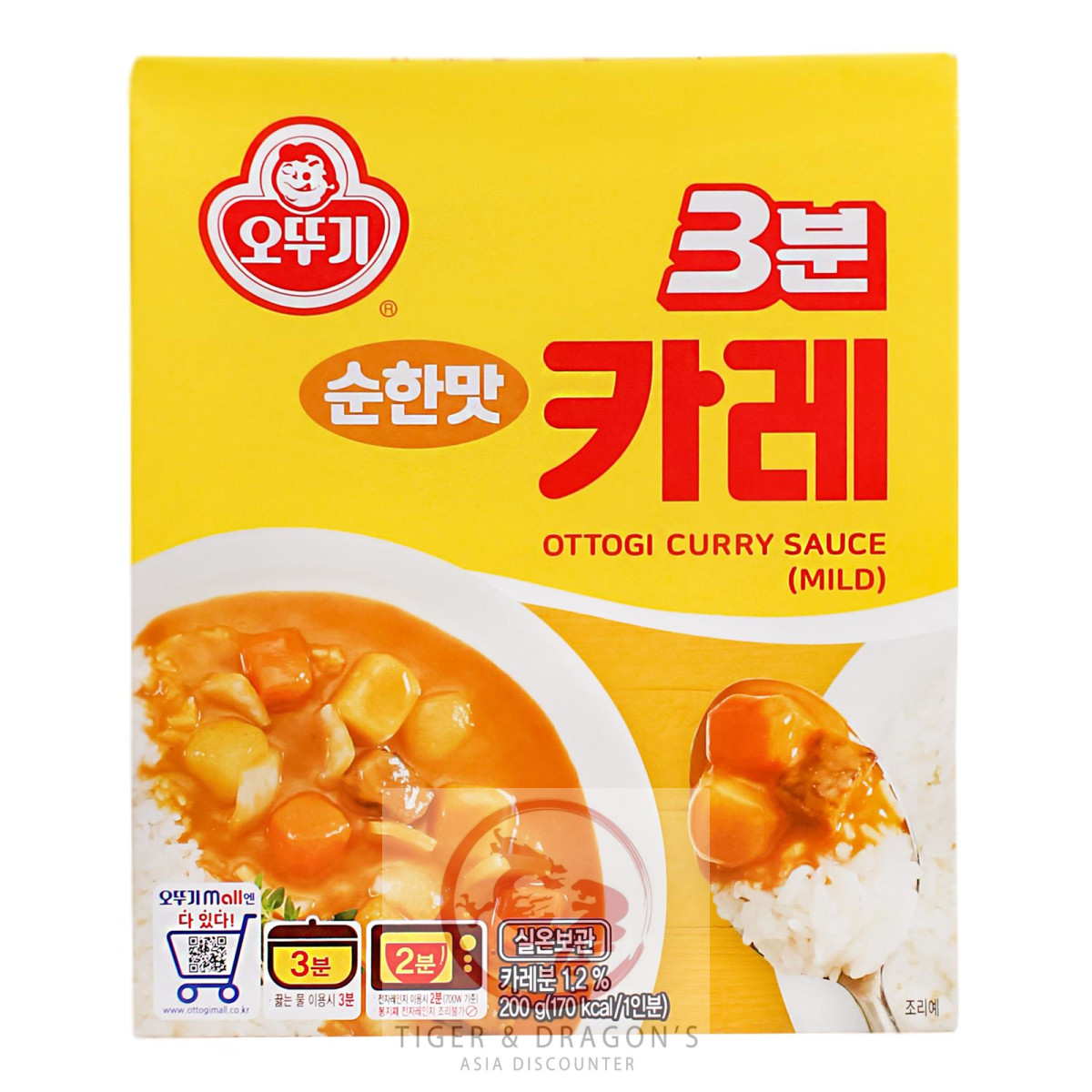 Ottogi Koreanische Curry Sauce mild 200g