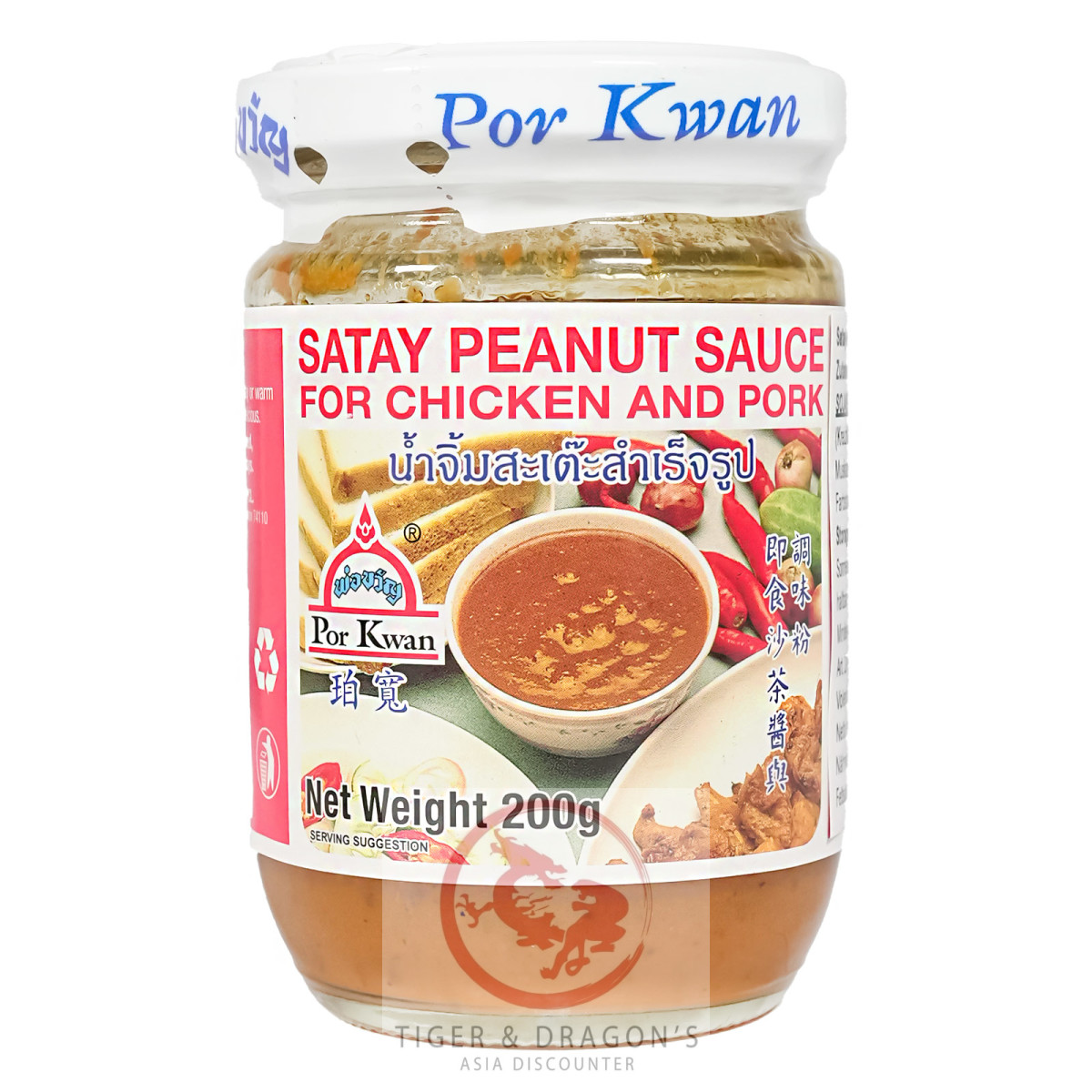 Por Kwan Satay Erdnuss Sauce 200g