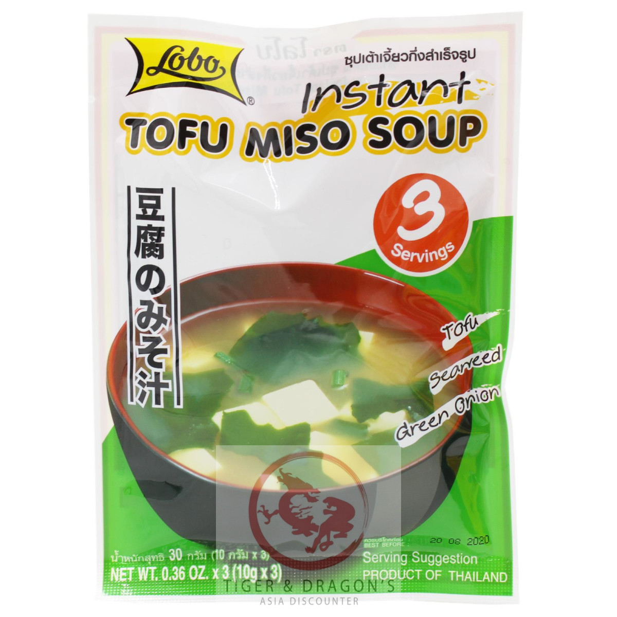 Lobo Instant Tofu Miso Suppe 30g (3Portionen)