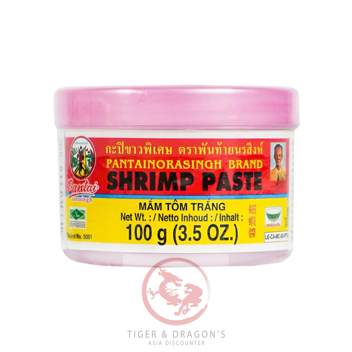 Pantai Shrimps Paste 100g